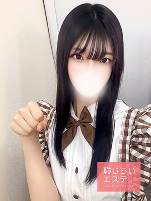 あおいのプロフィール写真