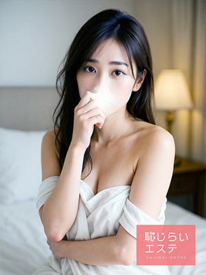 みなみのプロフィール写真