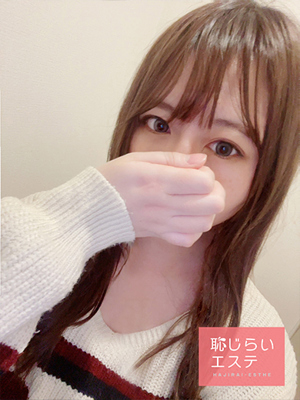 かなのプロフィール写真