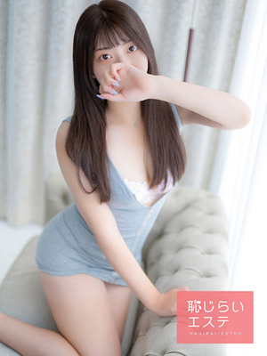 さらのプロフィール写真