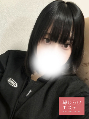 ひなのプロフィール写真