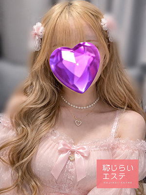 かのんのプロフィール写真