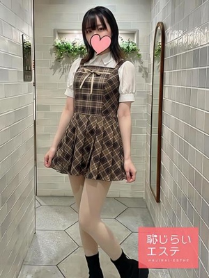 ほのかのプロフィール写真