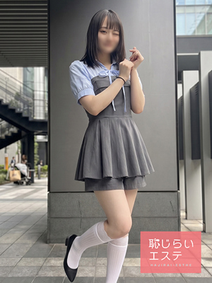 るるのプロフィール写真
