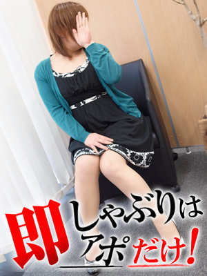 みさとのプロフィール写真