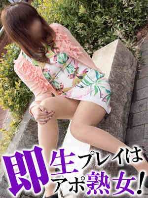 ゆきのプロフィール写真