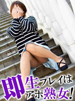 まよのプロフィール写真