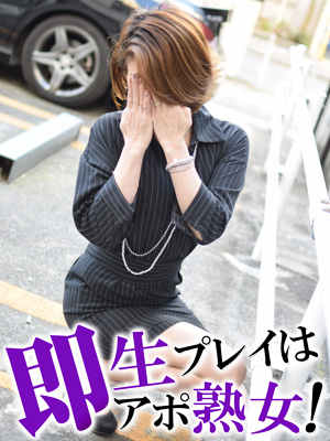 りねのプロフィール写真