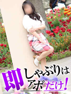 こゆりのプロフィール写真