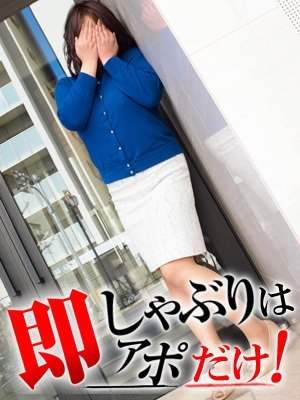 ゆかのプロフィール写真