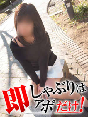 まりあのプロフィール写真