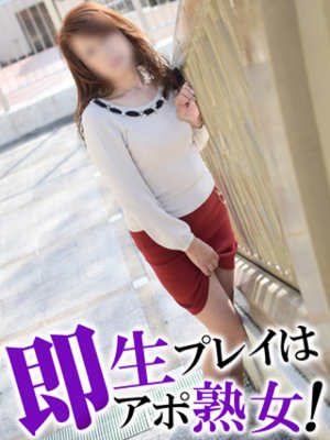 まりこのプロフィール写真