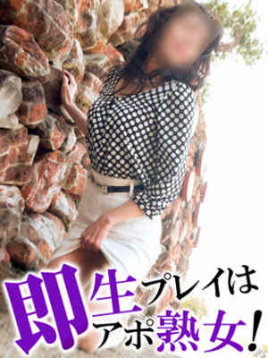 みなのプロフィール写真