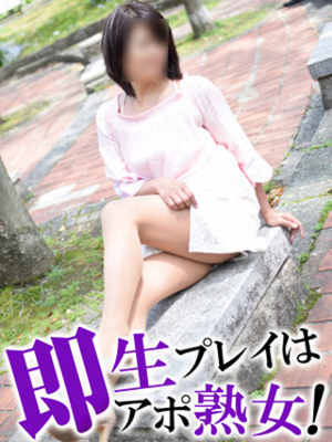 まちこのプロフィール写真