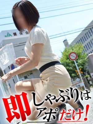 かおるのプロフィール写真