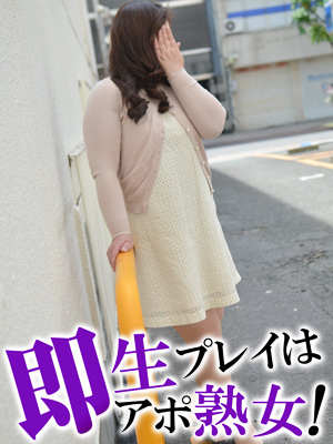 みさよのプロフィール写真