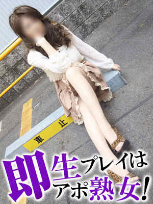 あきえのプロフィール写真