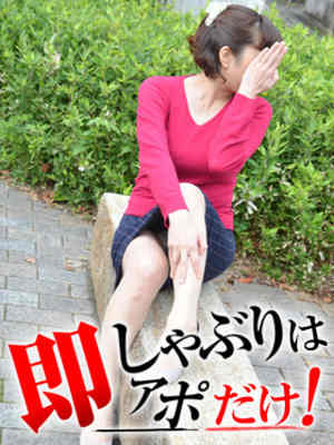 きよみのプロフィール写真