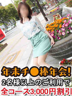 みすずのプロフィール写真