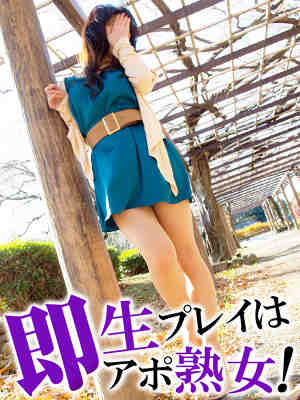 みなみのプロフィール写真