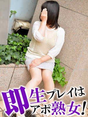 さとみのプロフィール写真