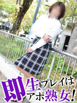 みらいのプロフィール写真