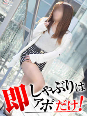 ゆいのプロフィール写真