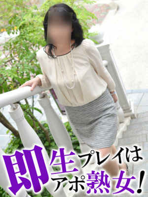 そよかのプロフィール写真