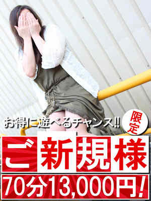 のりこのプロフィール写真