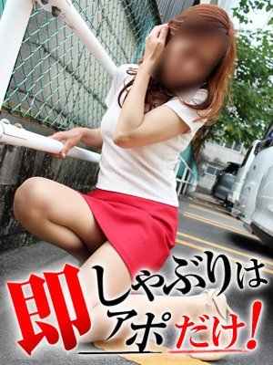 まなかのプロフィール写真