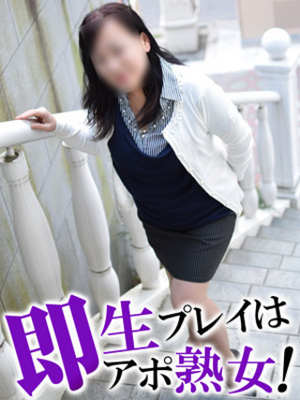 あきなのプロフィール写真