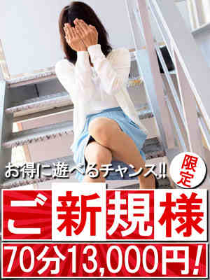 りさのプロフィール写真