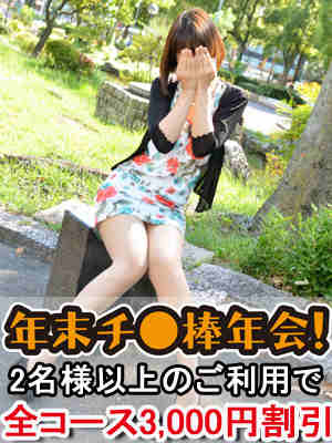 ひよりのプロフィール写真