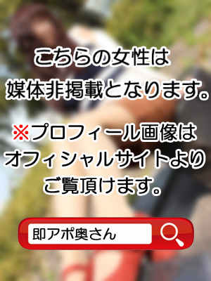 さつきのプロフィール写真