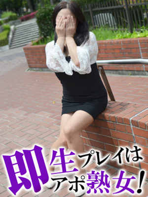 ゆかこのプロフィール写真