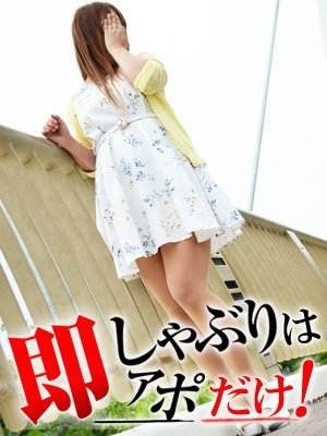 こはねのプロフィール写真