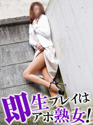 あやめのプロフィール写真