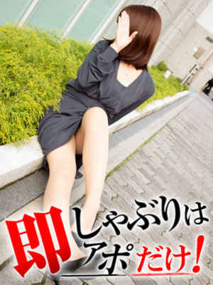 さゆりのプロフィール写真