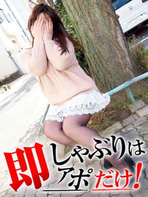 りほのプロフィール写真