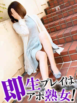 るいのプロフィール写真