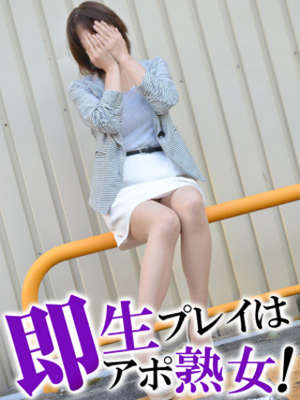 らんのプロフィール写真