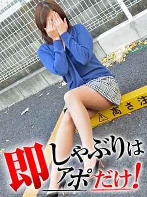 あおばのプロフィール写真