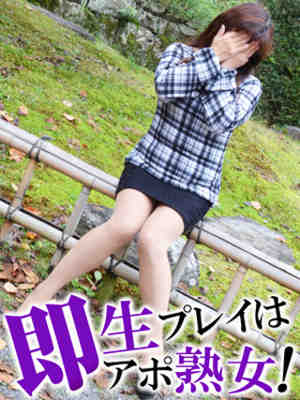 さやかのプロフィール写真