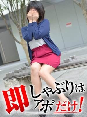 まりかのプロフィール写真