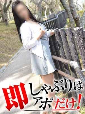 みこのプロフィール写真