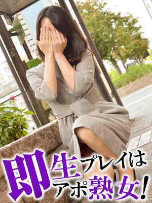 かほのプロフィール写真