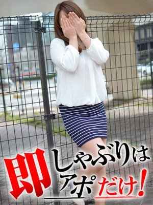 ゆうりのプロフィール写真