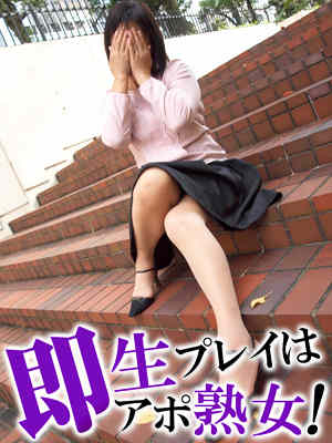 さやのプロフィール写真