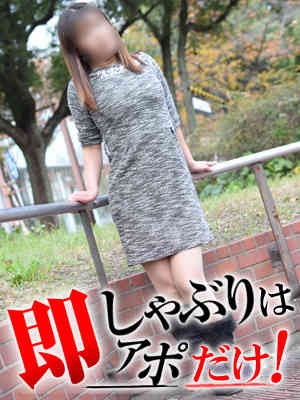 りあのプロフィール写真