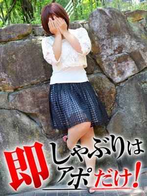 あいりのプロフィール写真